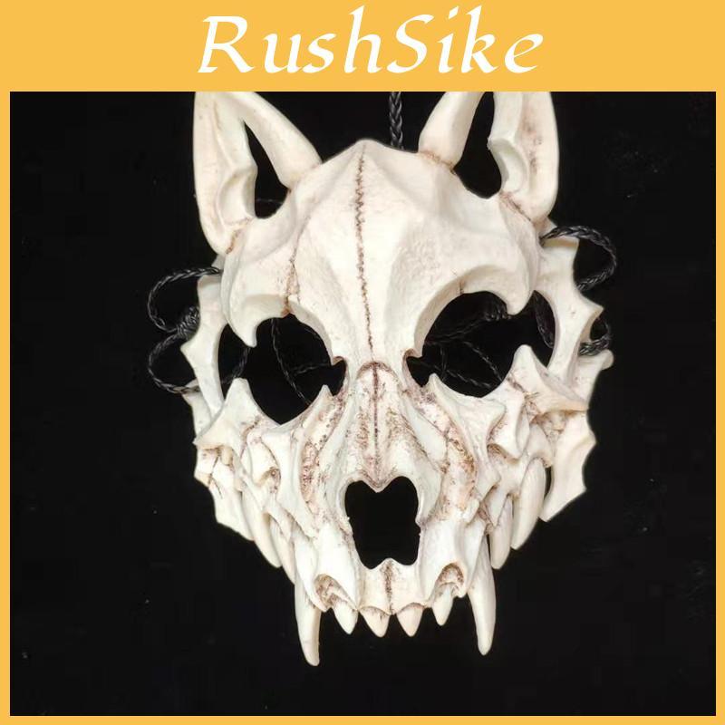 Unique Japanese Anime Inspired Wolf Mask For Halloween Cosplay Fun Festival Events