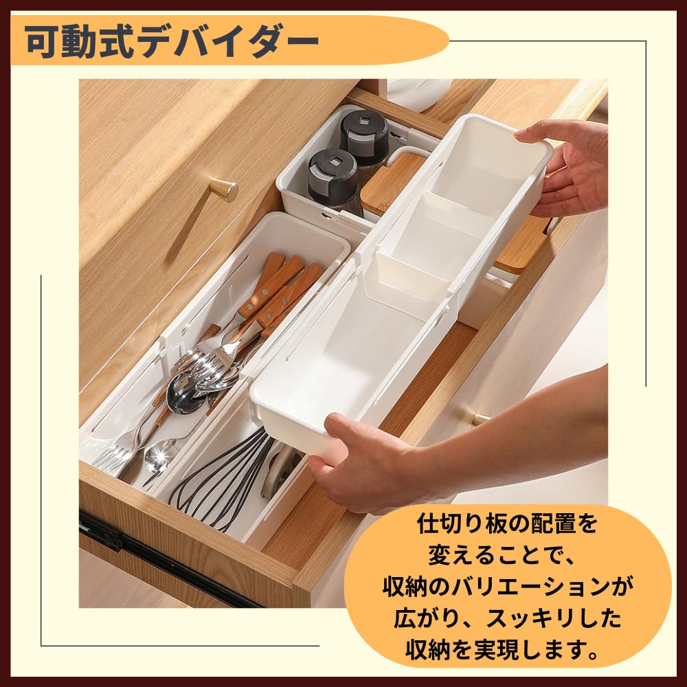 Ideamall Storage Box, Kitchen Storage, Expandable Drawer Storage, 27*9.7*6.3cm, Set of 3