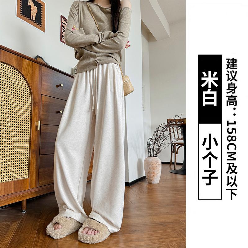 Bent pocket glutinous rice pants women's spring and autumn new casual high waist drape straight pants small women's lazy wide-leg pants