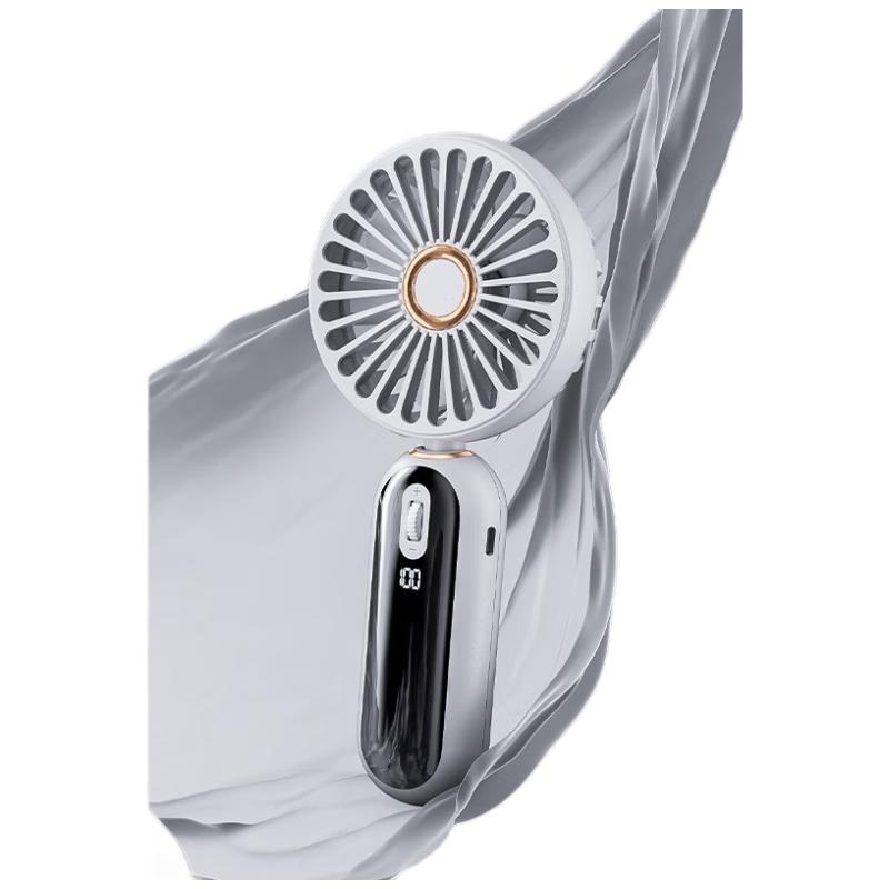 JINGRUIXIANG Portable USB Rechargeable Handheld Mini Fan