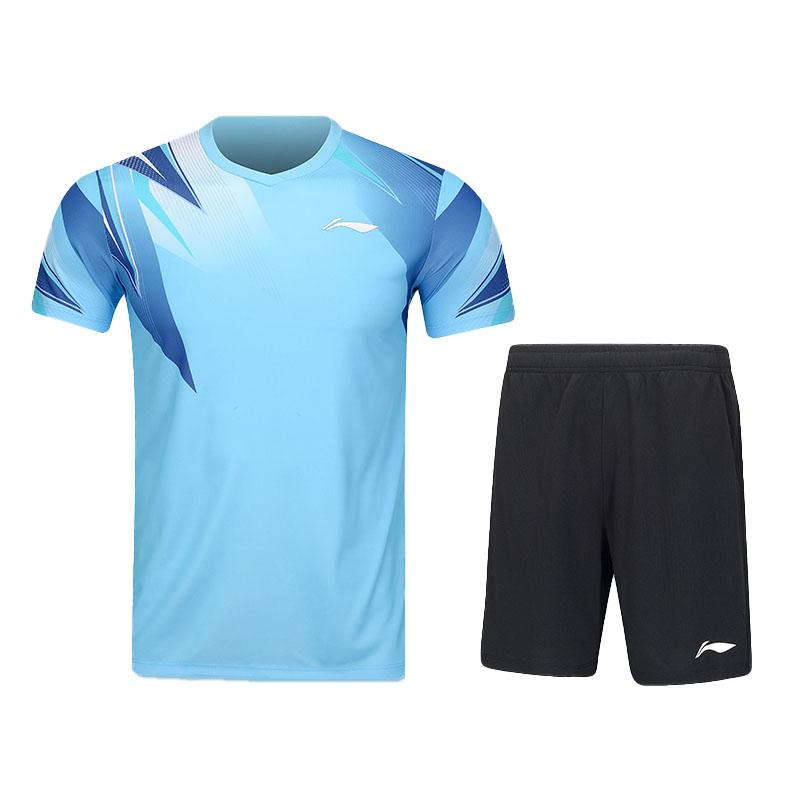 Li Ning Club Series Quick-Dry Cool Comfortable Casual Sports Suit Unisex Suit Light-Blue AATV011-3