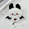 Creative Halloween Ghost Plush Doll Pendant Soft Stuffed Toys Specter Keychain Doll Halloween Room Decor Gifts