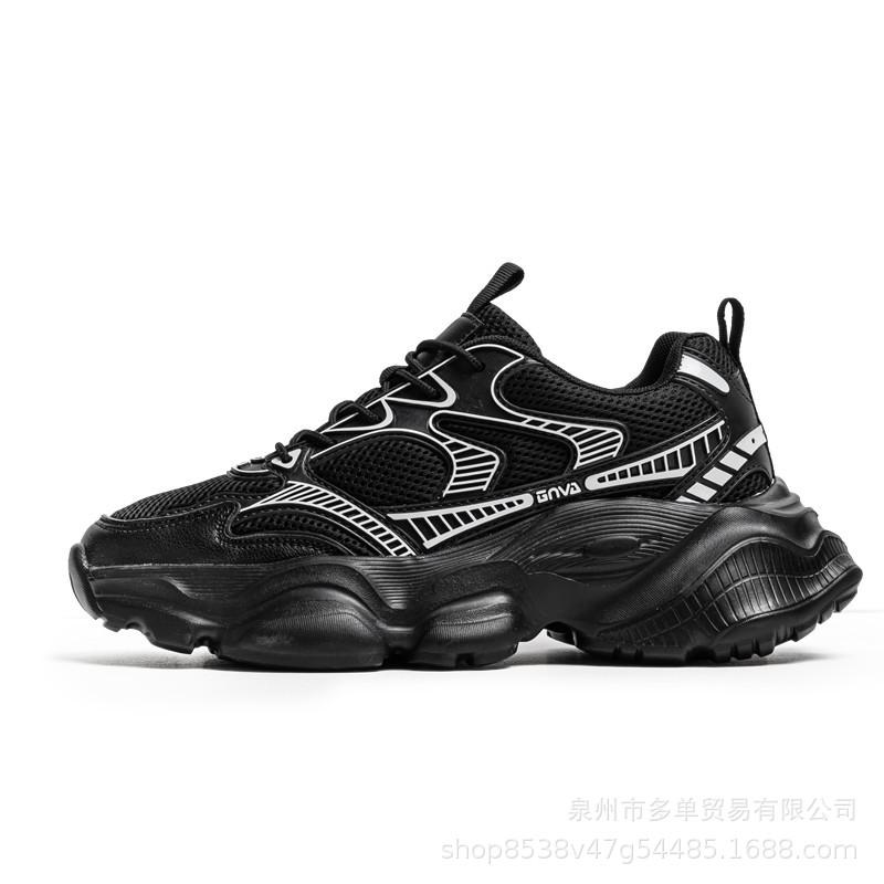 Hong Kong Style Trendy Brand Fashionable Versatile Casual Shoes Low-top Thick-soled Comfortable Cushioning Sports Shoes Outdoor Street Photography Dad
