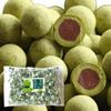 Salon De Royale Matcha Ball Chocolate Bagged Individually Wrapped