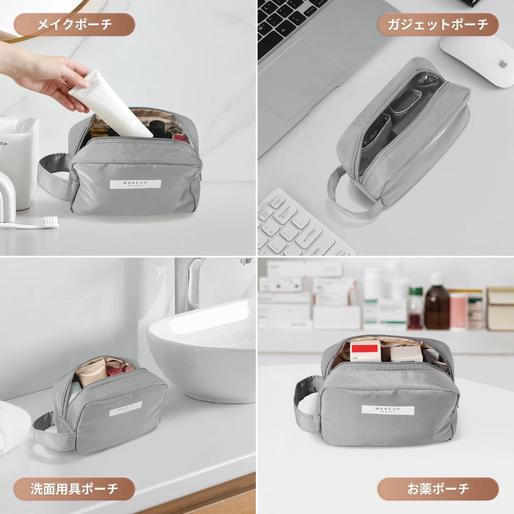 Keilend Makeup Small Cosmetic Pouch for with Handle for Cosmetic Perfect for Travel and Business Gray Pouch, Portable, Travel, Women, Divided,