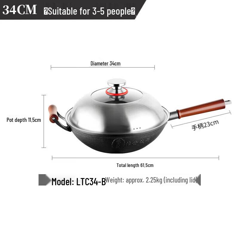 OUMEDA Non-Coated Cast Iron Pot