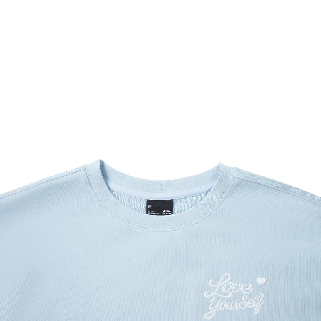Li Ning Sports Lifestyle Series Round Neck Logo Embroidered Sweatshirt Women Sweatshirt AWDW640-4