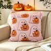 Cozy Bedroom Cushion Cover Ghost Pumpkin Cover, Halloween Throw Pillow Cute Gift Ideas Embroidered Case, Soft Plush Pillowcase for Couch Sofa Holiday