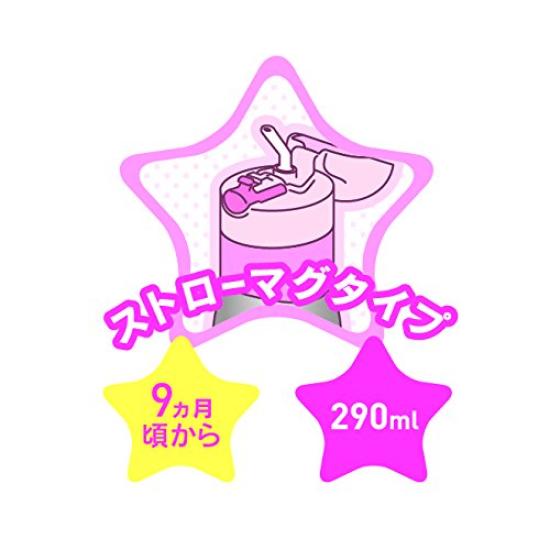 Thermos Vacuum Insulated Baby Straw P Mug, 0.29L, Pink, FFH-290ST