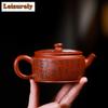 190ml Luxury Yixing Purple Clay Teapots Handmade Carved Large Caliber Pot Raw Ore Red Zhu Mud Kettle Zisha Teaset Cafes Supplies