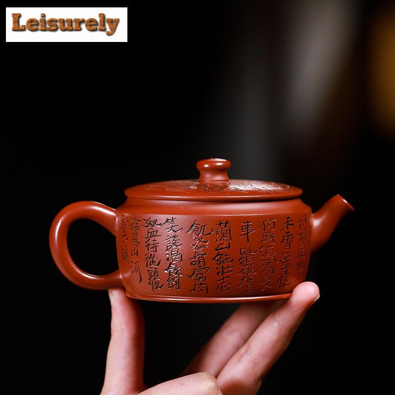 190ml Luxury Yixing Purple Clay Teapots Handmade Carved Large Caliber Pot Raw Ore Red Zhu Mud Kettle Zisha Teaset Cafes Supplies
