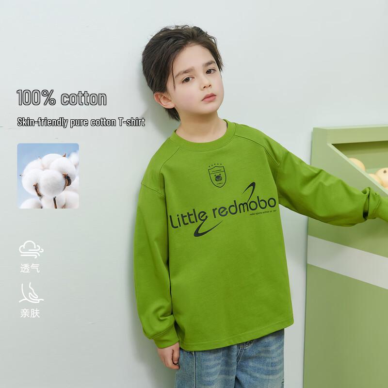 Boys  Moba Eyes Cotton Sweatshirt 160