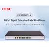H3C ER3208G3-X 10-Port Gigabit Enterprise Wired Router (CN Version)