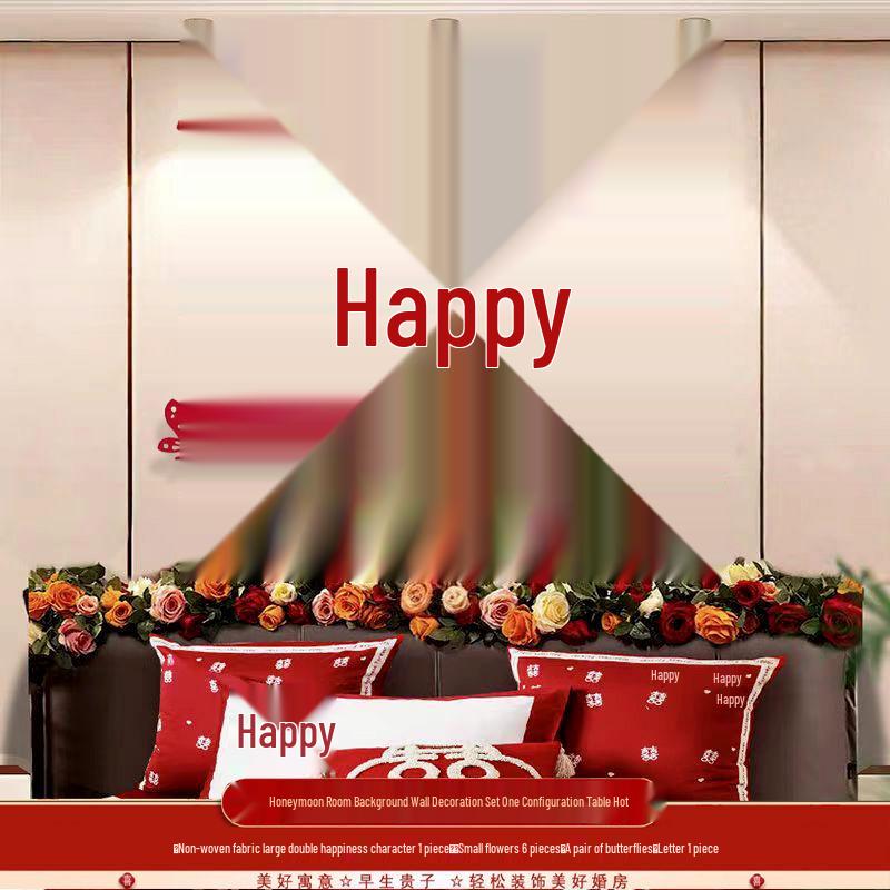 

Honeymoon Room Décor Set: Double Happiness Wedding Theme for Bedroom Includes: Wall-safe Masking Tape + Glue Points