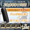 ALLMIGHT Tool Bottle Long, Bicycle/Road Bike Tool Case (Black)