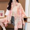 Navava Men Luxury Flower Short Sleeve Shirt Nb2607