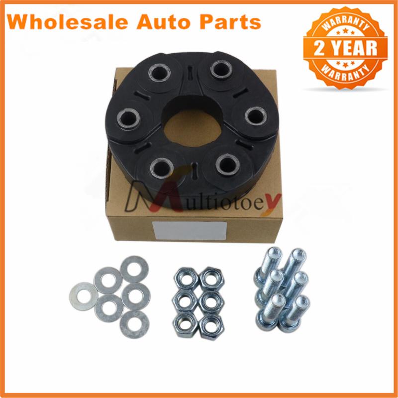0004110000 2024101815 1704100115 Driveshaft Flex Disc Joint Kit For Mercedes-Benz W202 W210 Driveshaft Flex Joint Disc Set