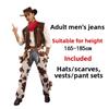 Stylish Western Cowboy Costume For Adults And Kids Perfect For Halloween Parties