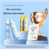 RELLET Hydrating Facial Mist