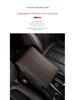 2023 Universal Xuanhuang T21 Striped Nappa Leather Armrest Pad with Memory Foam