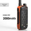 SenHaiX 8800pro Dual Band Outdoor Walkie-Talkie (CN version)