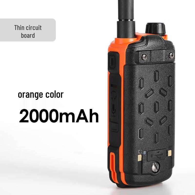 SenHaiX 8800pro Dual Band Outdoor Walkie-Talkie (CN version)