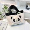 New Panda Plush Bag Girl Student JK Handbag Cute Makeup Children Tote Bag