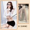 Sex Lingerie Women's Sexy Secretary Uniform Suit Skinny Hip Wrap Uniform Seduction Suit Cosplay