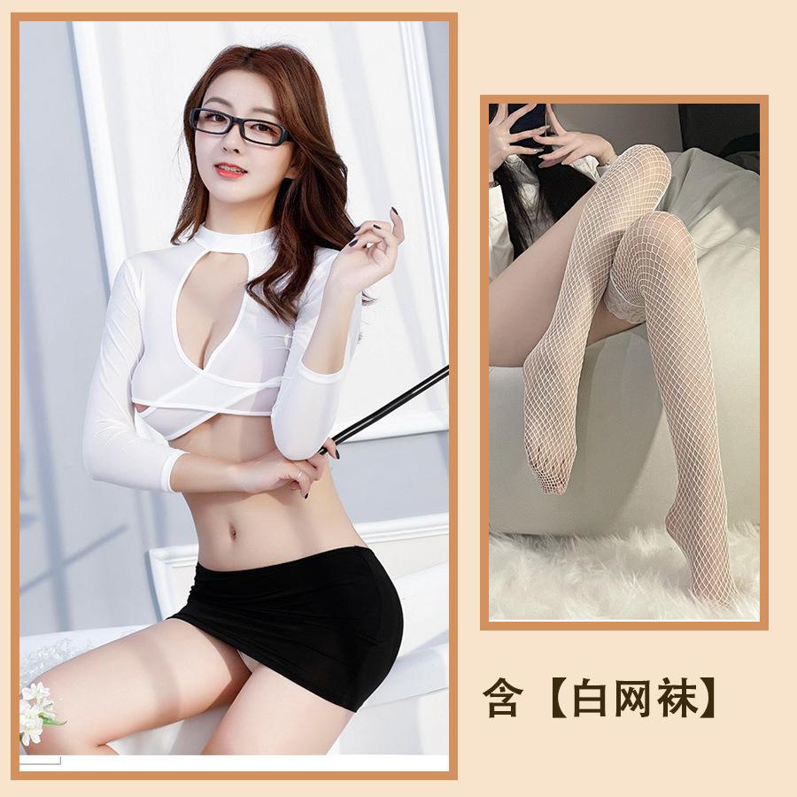 Sex Lingerie Women's Sexy Secretary Uniform Suit Skinny Hip Wrap Uniform Seduction Suit Cosplay