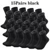 Men's Autumn and Winter Super Thick Plush Socks 1/2/4/6/8/10/15/20Pairs of Outdoor Casual Warm and Cold Resistant Mid Tube Socks