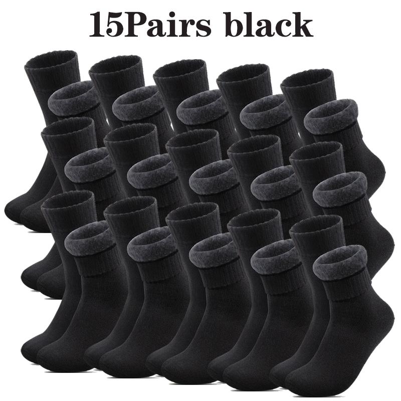 Men's Autumn and Winter Super Thick Plush Socks 1/2/4/6/8/10/15/20Pairs of Outdoor Casual Warm and Cold Resistant Mid Tube Socks