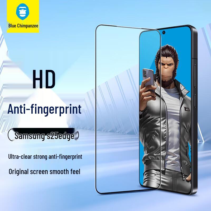 Samsung Tempered Glass Screen Protector