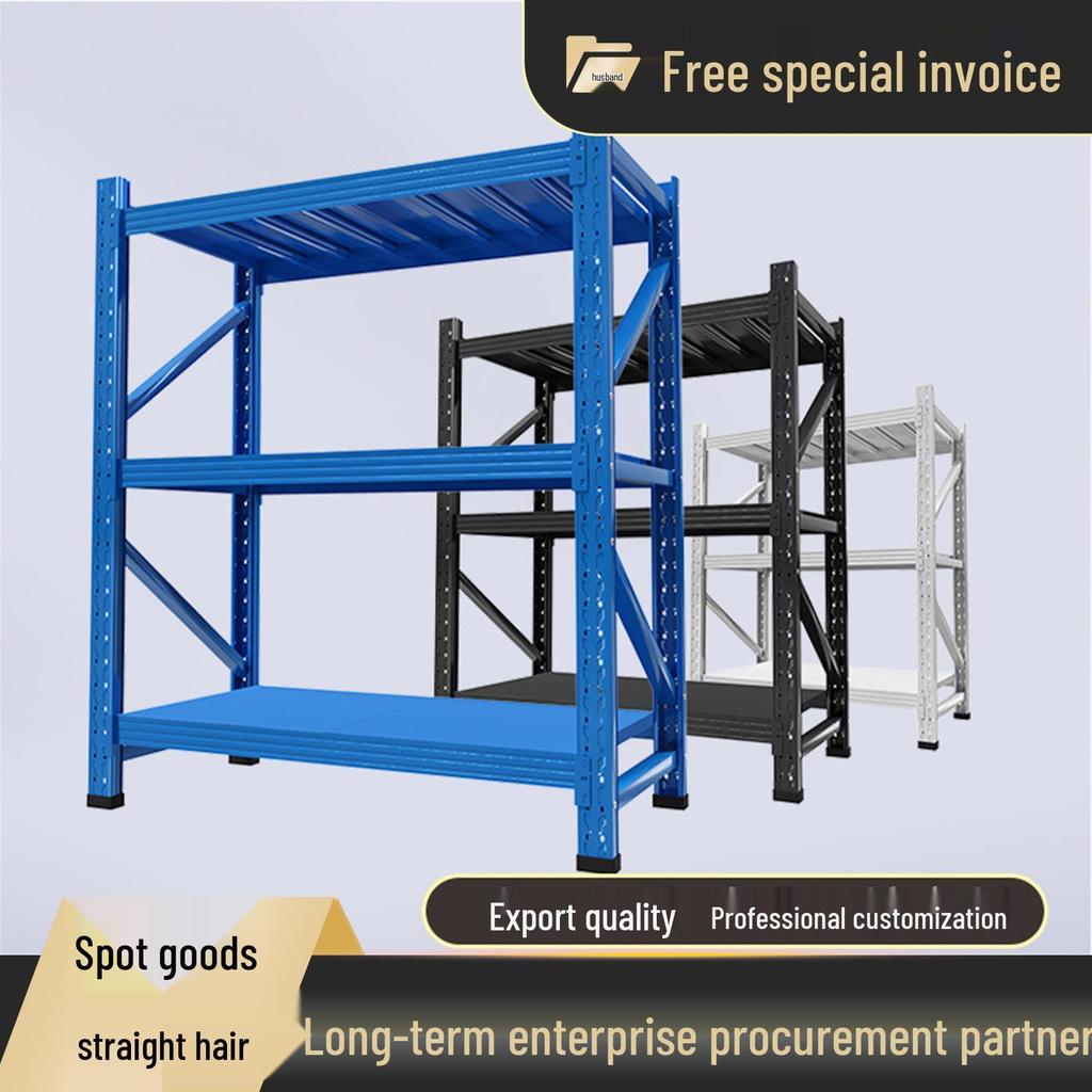 Multi-Layer Steel Storage Rack for Miscellaneous Items