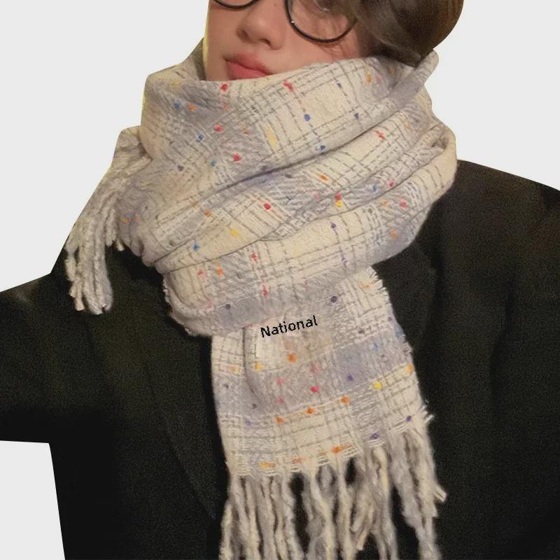Korean Polka Dot Imitation Cashmere Scarf - 2024 Autumn/Winter Versatile Shawl & Neck Scarf for Women