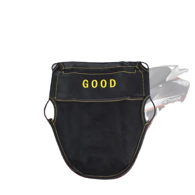Hot Motorcycle Accessories PU Leather Saddle Bag E-bike Sundries Bag Motorbike Organizer Storage Bag чёрный