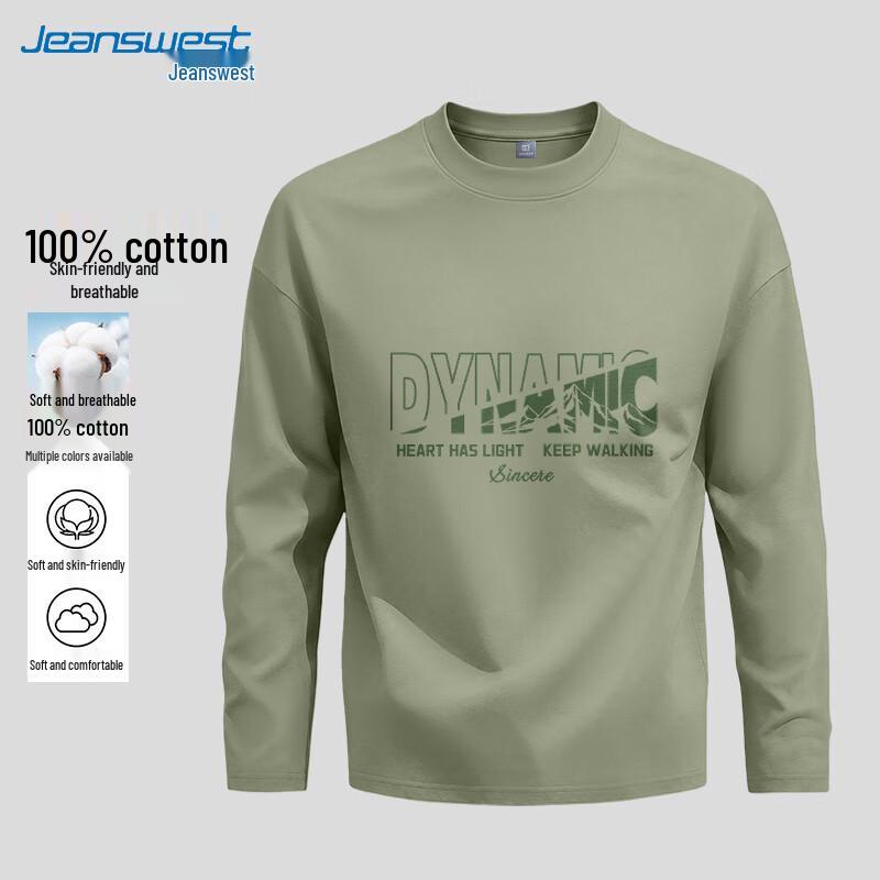 Jeanswest Men's Heavyweight Pure Cotton Long-Sleeve T-Shirt