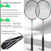 COKA Carbon Fiber Badminton Racket Set