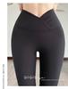 High-Waisted Quick-Drying Yoga Pants - Slimming, Elastic, Hip-Lifting Sportswear for Women