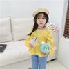 Adorable Mini Sac Tissé Chat Pour Filles Accessoire Élégant Pour Tout-Petits Couleurs Vives