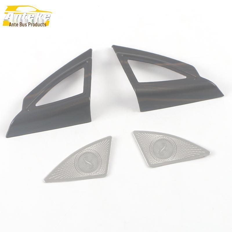 Блестки для передних треугольных динамиков для 2022 Highlander: Декоративные наклейки на стойку А и центральную консоль