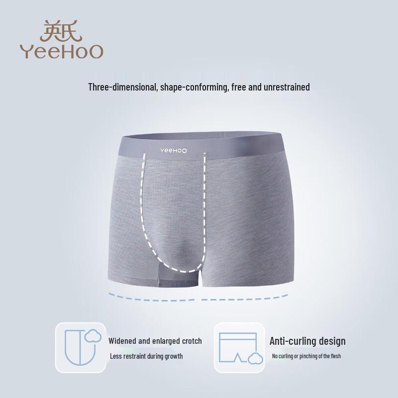 YEEHOO 7A Antibacterial Modal Boys' Boxer Briefs