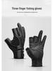 Outdoor Non-Slip Wear-Resistant Three-Finger Fishing Gloves - Unisex Sports & Cycling