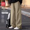 MINISO Pantaloni Cargo da Uomo a Vestibilità Larga