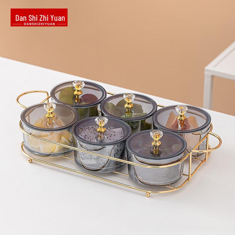 Luxury Glass Snack and Candy Dish