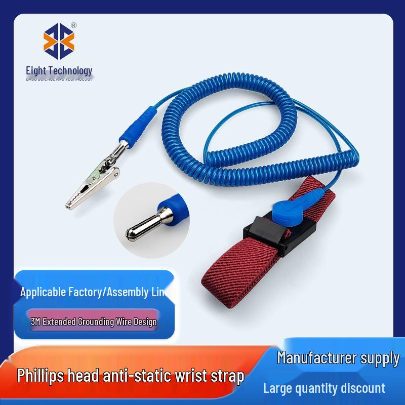 

Huawei HW Anti-static 3M Alarm Wrist Strap with Cross Head Static Ring HW-600 Cross Head Anti-static Wristband (3m)