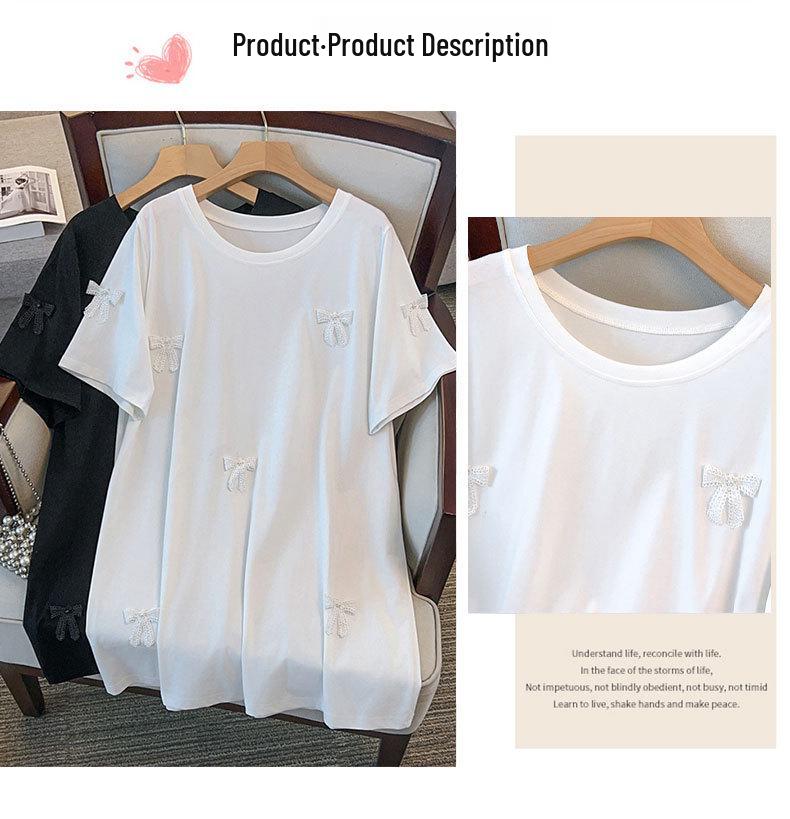 Plus Size Slimming Loose Short-Sleeve Mid-Length T-Shirt for Women (200-350 Jin) 9116