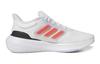 Adidas ULT Abrasion Resistant Low top Kids' Running Shoes White Black Red H03688