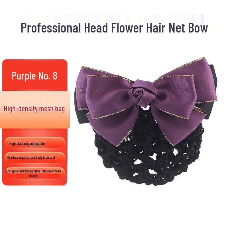 IDDO.NA Professional Bow Hairnet