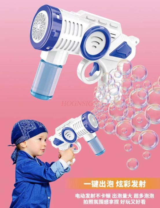 Bubble Gun 15 Hole Children'S Toy Oversized Electric Automatic Bubble Blowing Gift