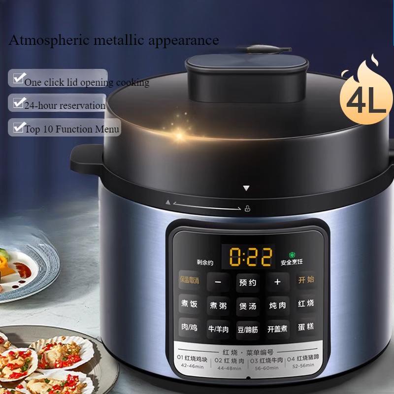220V Electric Pressure Cooker 4 Liters Household Multi-function Intelligent Reservation Fully Automatic Rice Cooker 220V